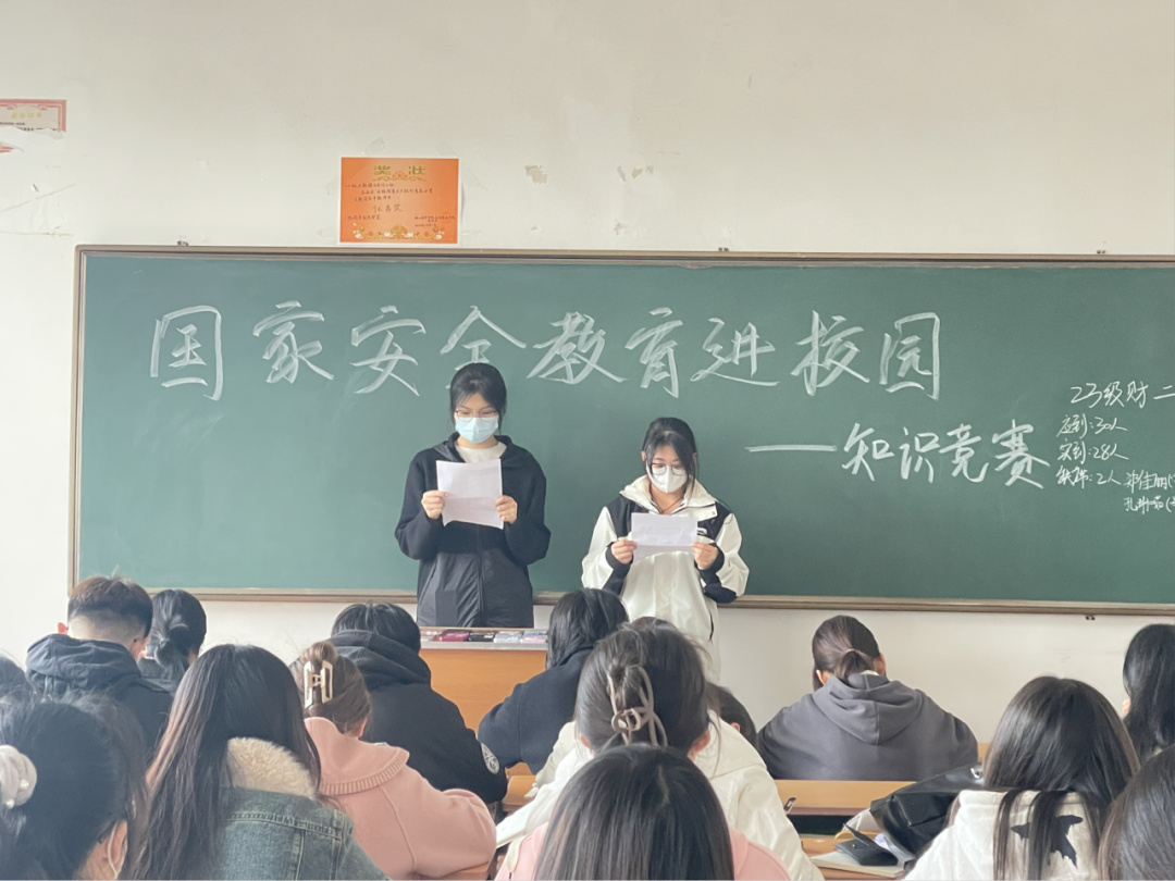 a34220a9f30a45a7b4a3928fb277197c.png
