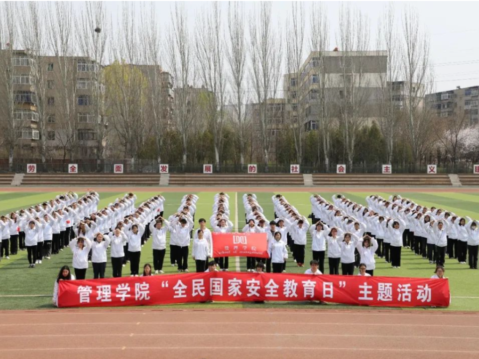 d15475d41670480cae965131d6dbf497.png