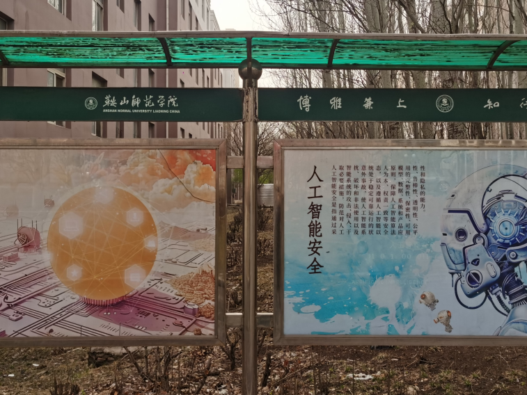 f9efa967ac324b4e8f11f2de50608417.png