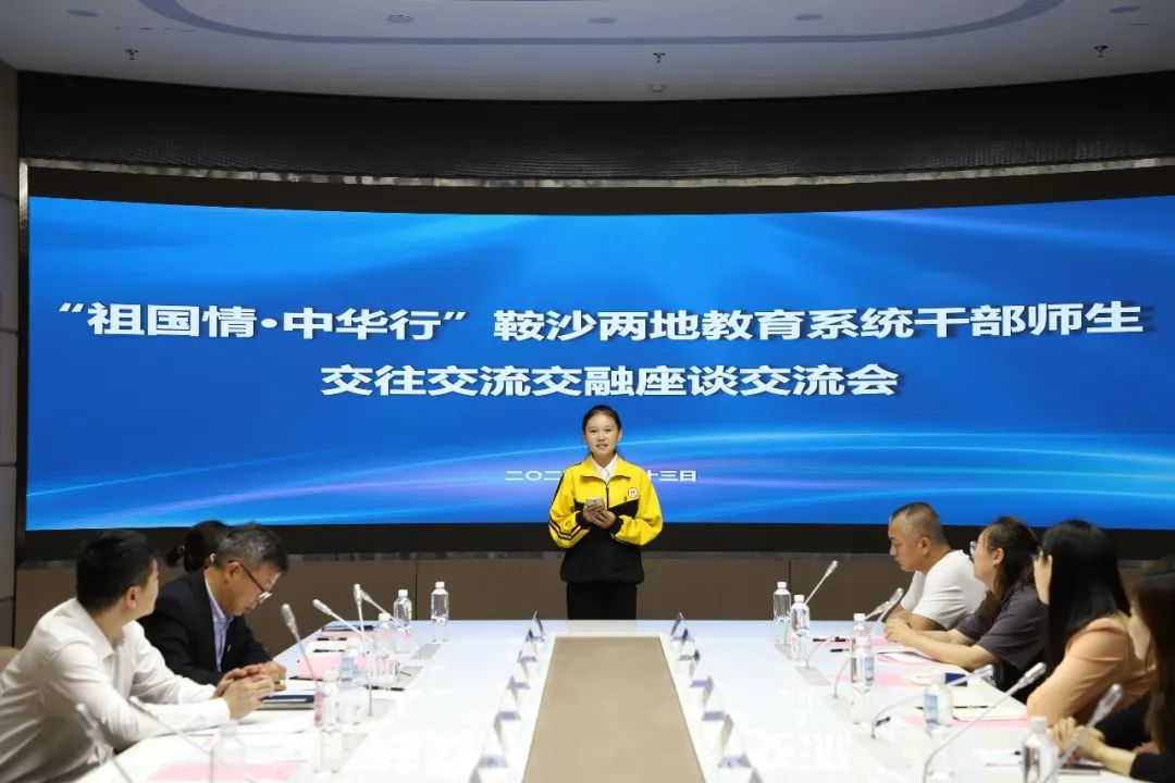 ec2c0cf323bb45399fb2233c36013808.jpg