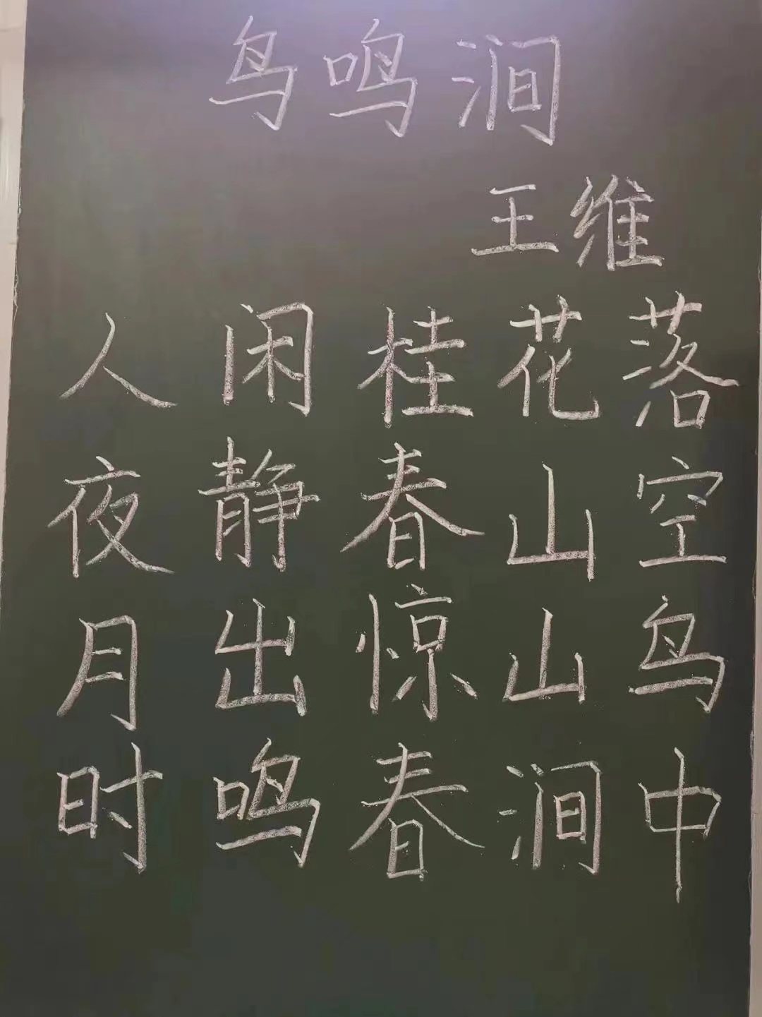 4f0e856f958c461abffdf7306f141e88.jpg