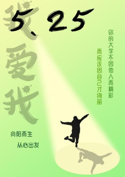 65c0e7e2f9cb4a93b565e6ba25770325.png