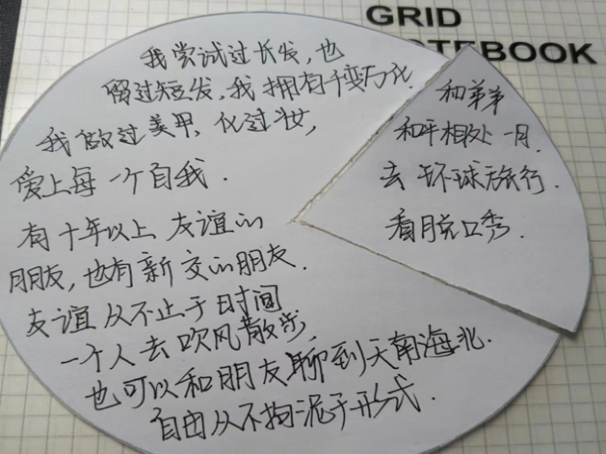 9a90c6d865e145bcafa5c1aeff324103.png