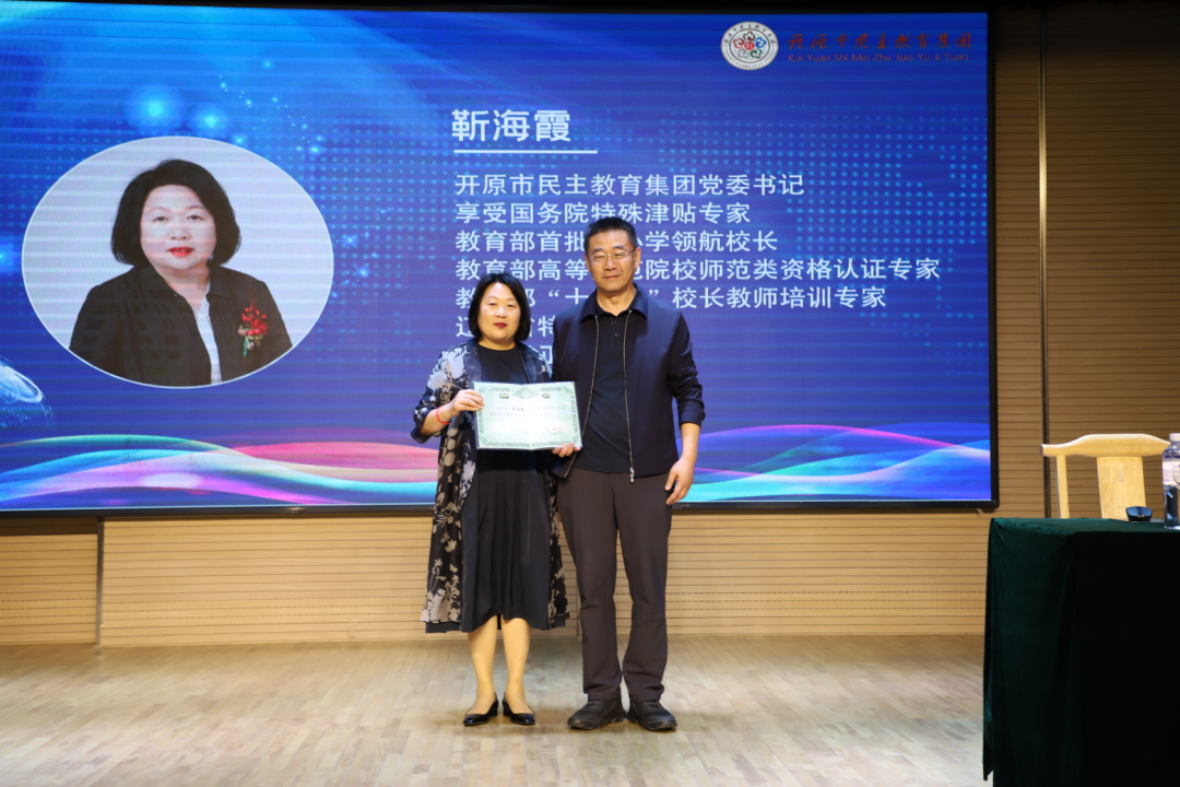 acae61854c9c4081b6d28ceb8681bdaf.png acae61854c9c4081b6d28ceb8681bdaf.png