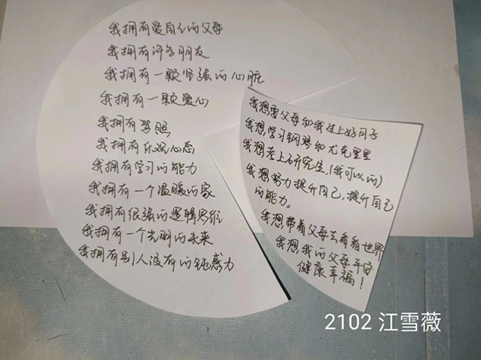 e91b67d29ad44baba69f2f3819fb3e91.png