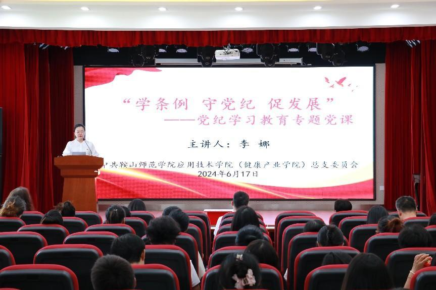 af87727830a14ef9a8e38a087254bfc7.png af87727830a14ef9a8e38a087254bfc7.png