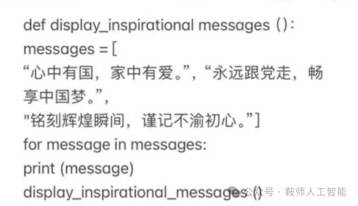 c41551a5062e41e5af3729abdd5542c7.png c41551a5062e41e5af3729abdd5542c7.png