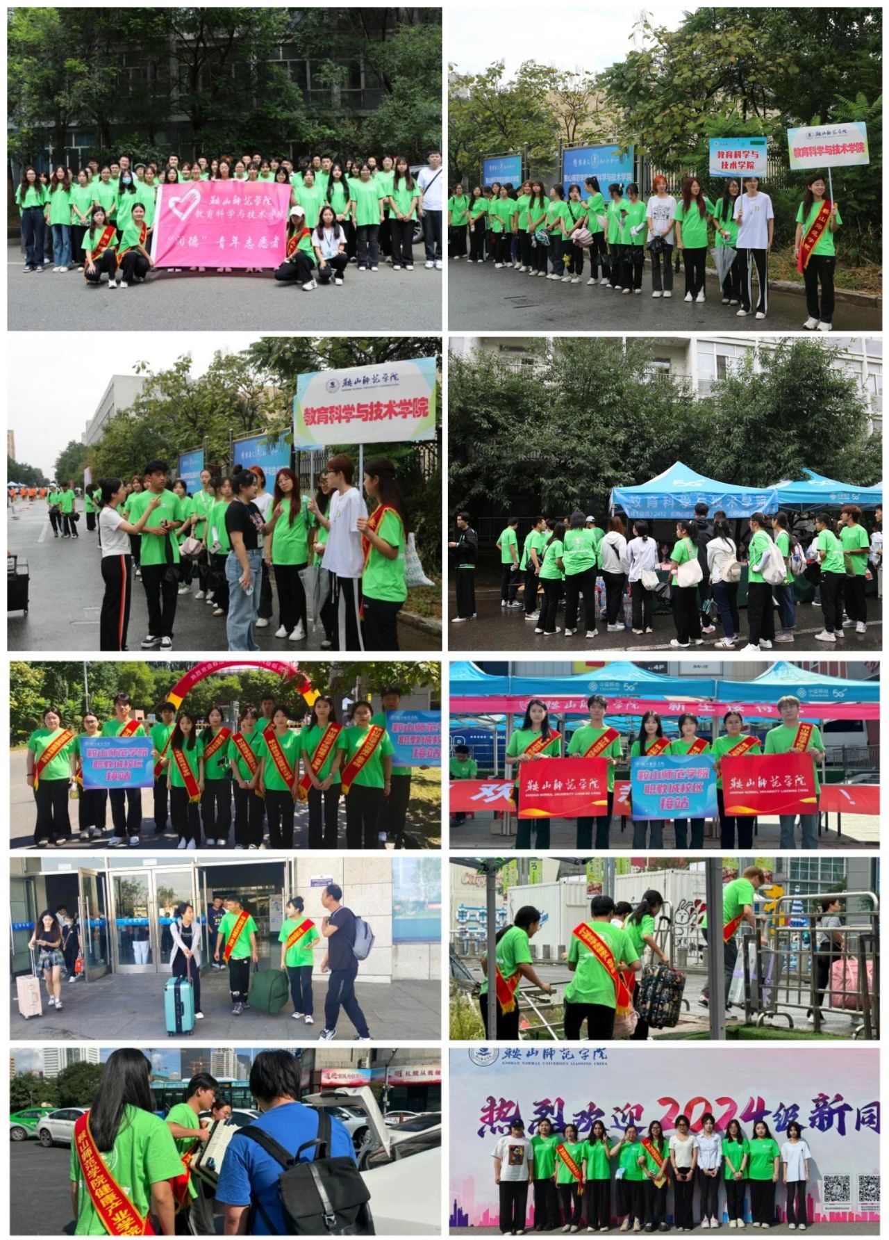 173719b552eb4e52b30556da139b0059.jpg 微信图片_20240911194610.jpg