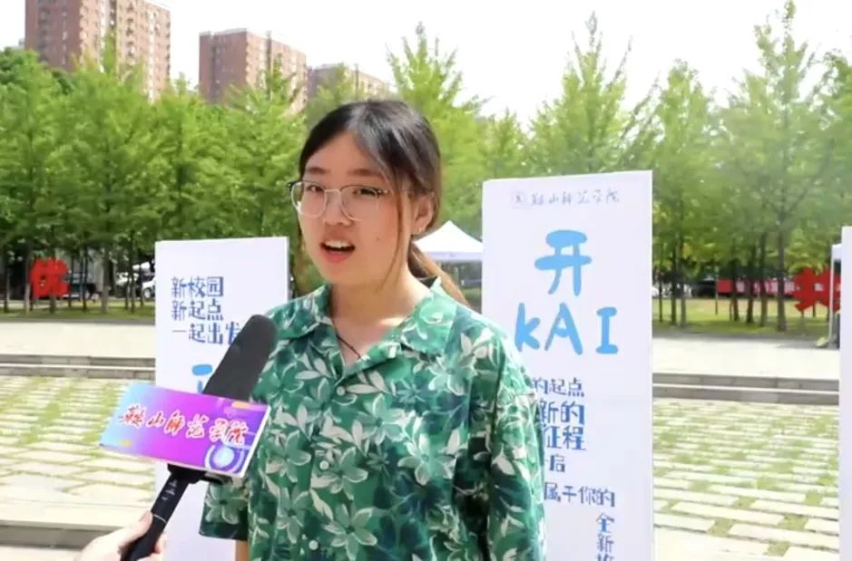 175a07cc5a6a46f6aa4c01aaa2d4fc49.jpg 微信图片_20240911194029.jpg