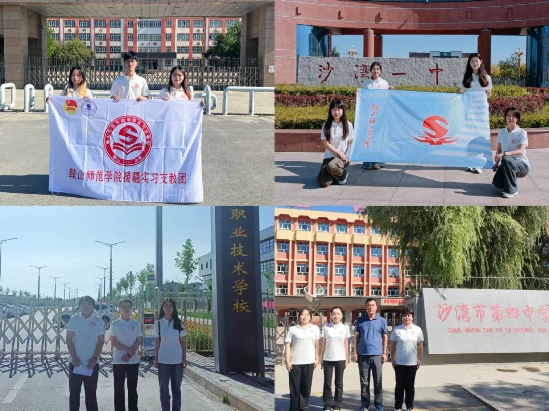 1f45138ae6324852a066337c846df3ef.jpg 微信图片_20240911191357.jpg