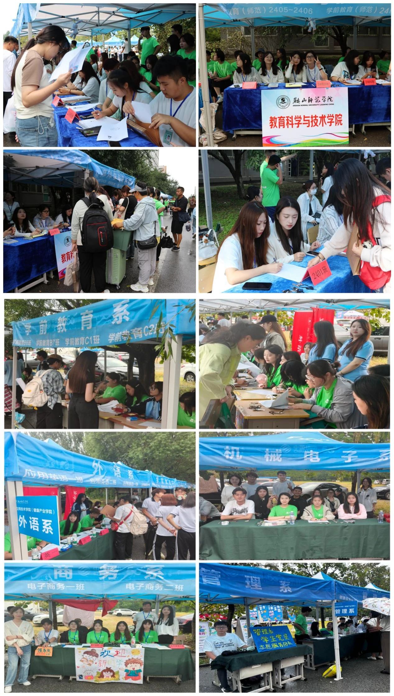 a798445b44b54256ab5dac8cc7b7e7ca.jpg 微信图片_20240911194607.jpg