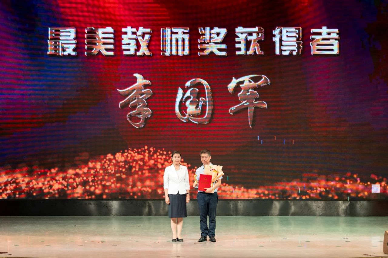 微信图片_20240925153033.jpg