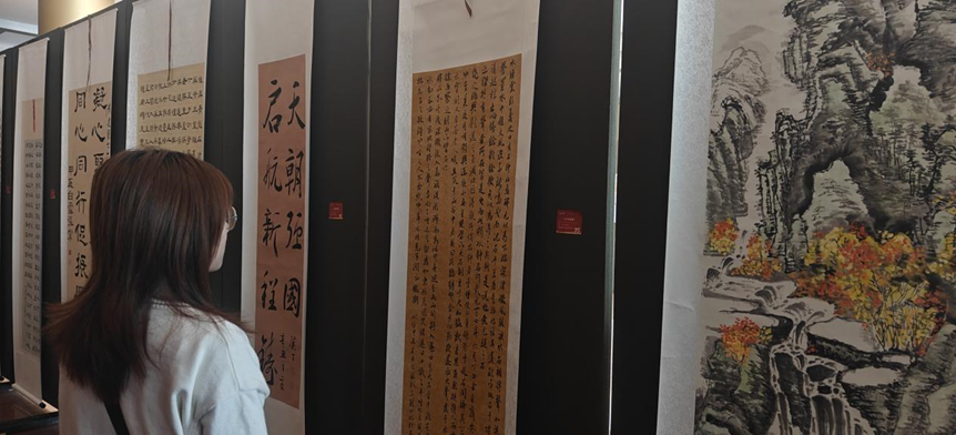 微信图片_20241009160638.png