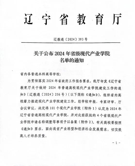 5fae287e4b6043a4813d5d9093a9f6dd.jpg 5fae287e4b6043a4813d5d9093a9f6dd.jpg