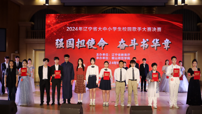 微信图片_20241009155035.png
