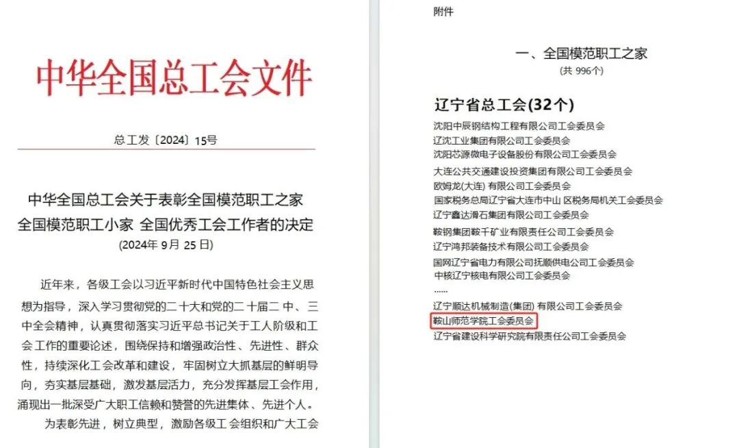 e3b6fca6adae4c7c9aaf727f54607817.jpg e3b6fca6adae4c7c9aaf727f54607817.jpg