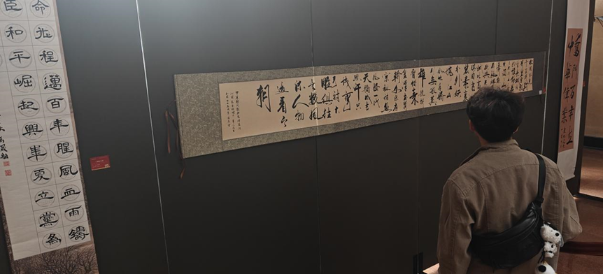 微信图片_20241009160641.png