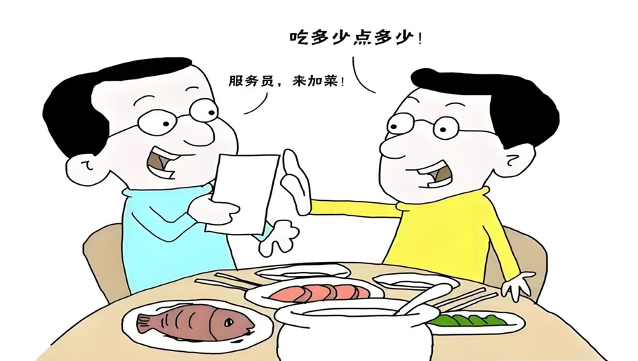 6b249552a8744fe5aa32f36fd114f0b2.png
