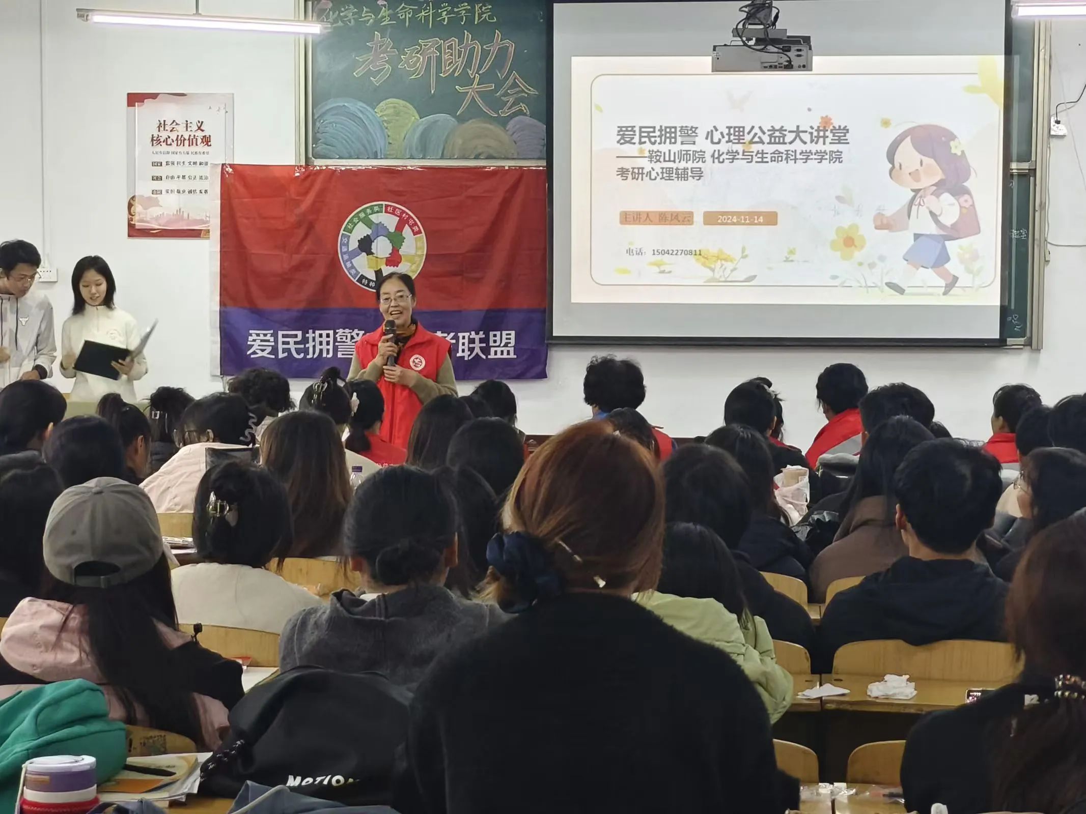 98985c5414ae40c081d331c427496736.jpg 98985c5414ae40c081d331c427496736.jpg