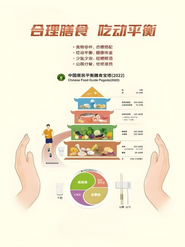 e447a312db894814a971269d32b775d1.png