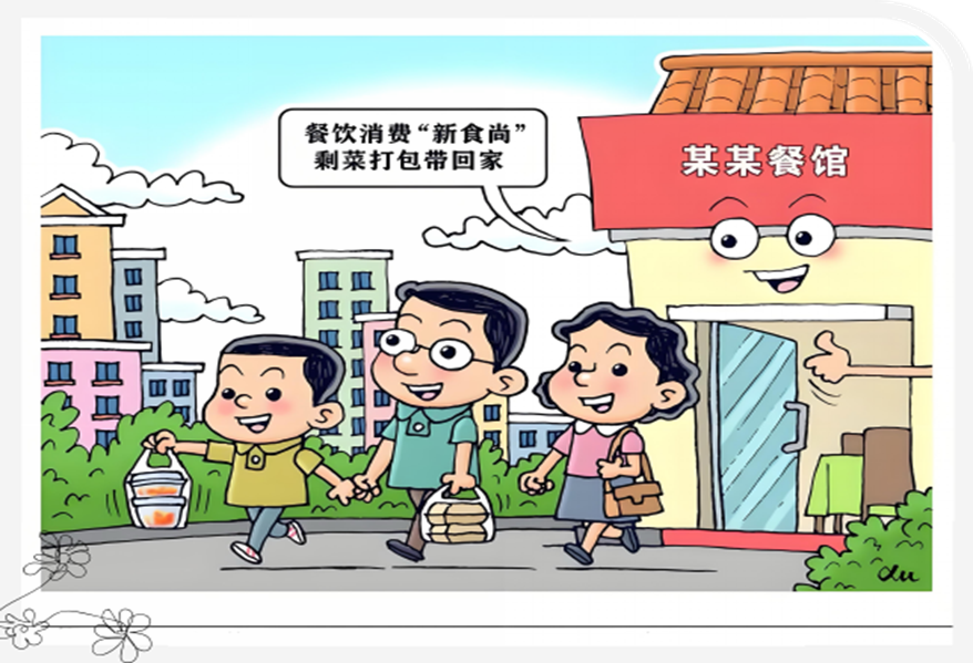 fd32a5ebfc334959af9586bdb353fa6c.png