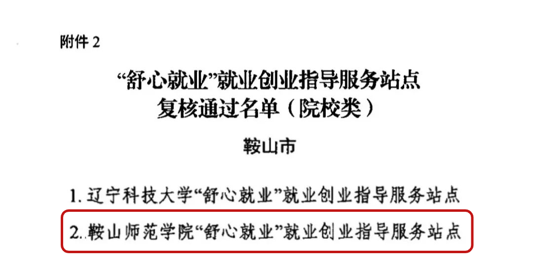 220f1f7051d943a99186846a1069ec73.png