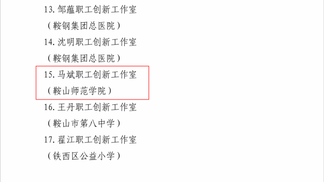 108a90e028224f589e9661ea0b1b6350.png