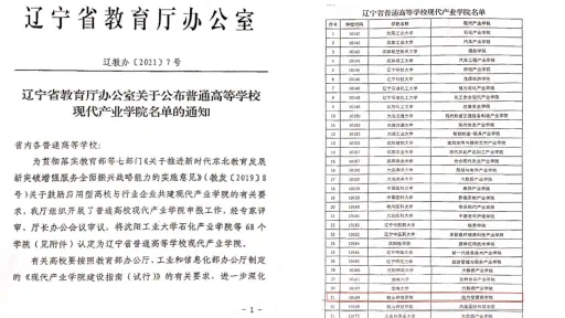 10389d62cda644a3af71512e1a8a42cc.png
