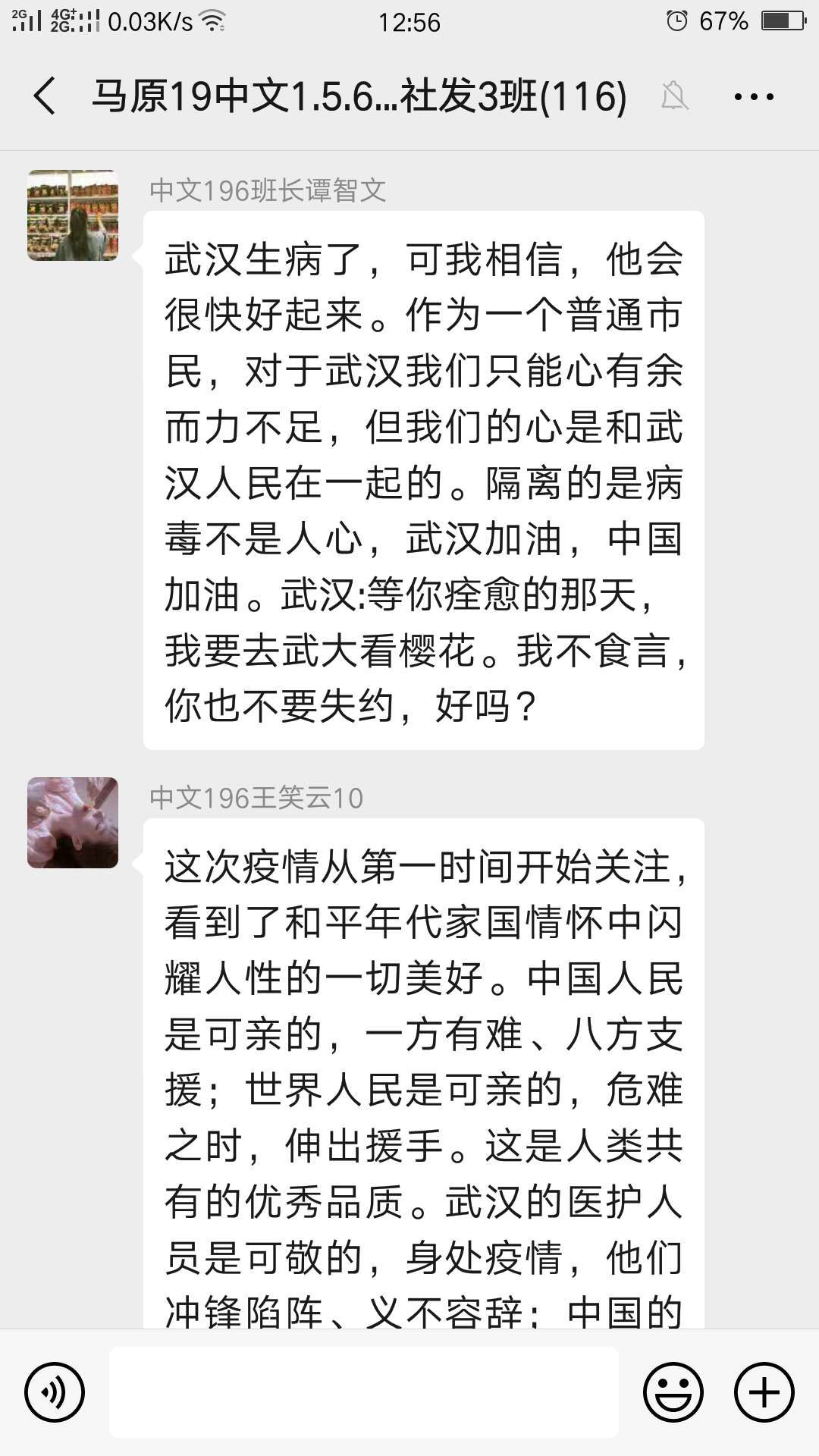 3f99762ca17142f2b2f9a371cf248e72.jpg 3f99762ca17142f2b2f9a371cf248e72.jpg