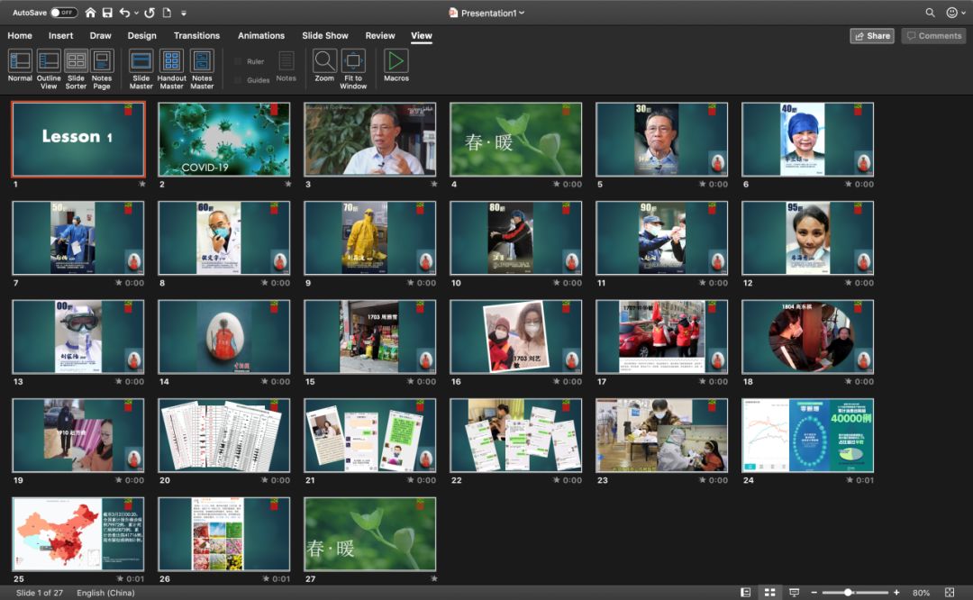 498d2821c0be40a1ae55ae47f8a7f7bc.jpg 498d2821c0be40a1ae55ae47f8a7f7bc.jpg