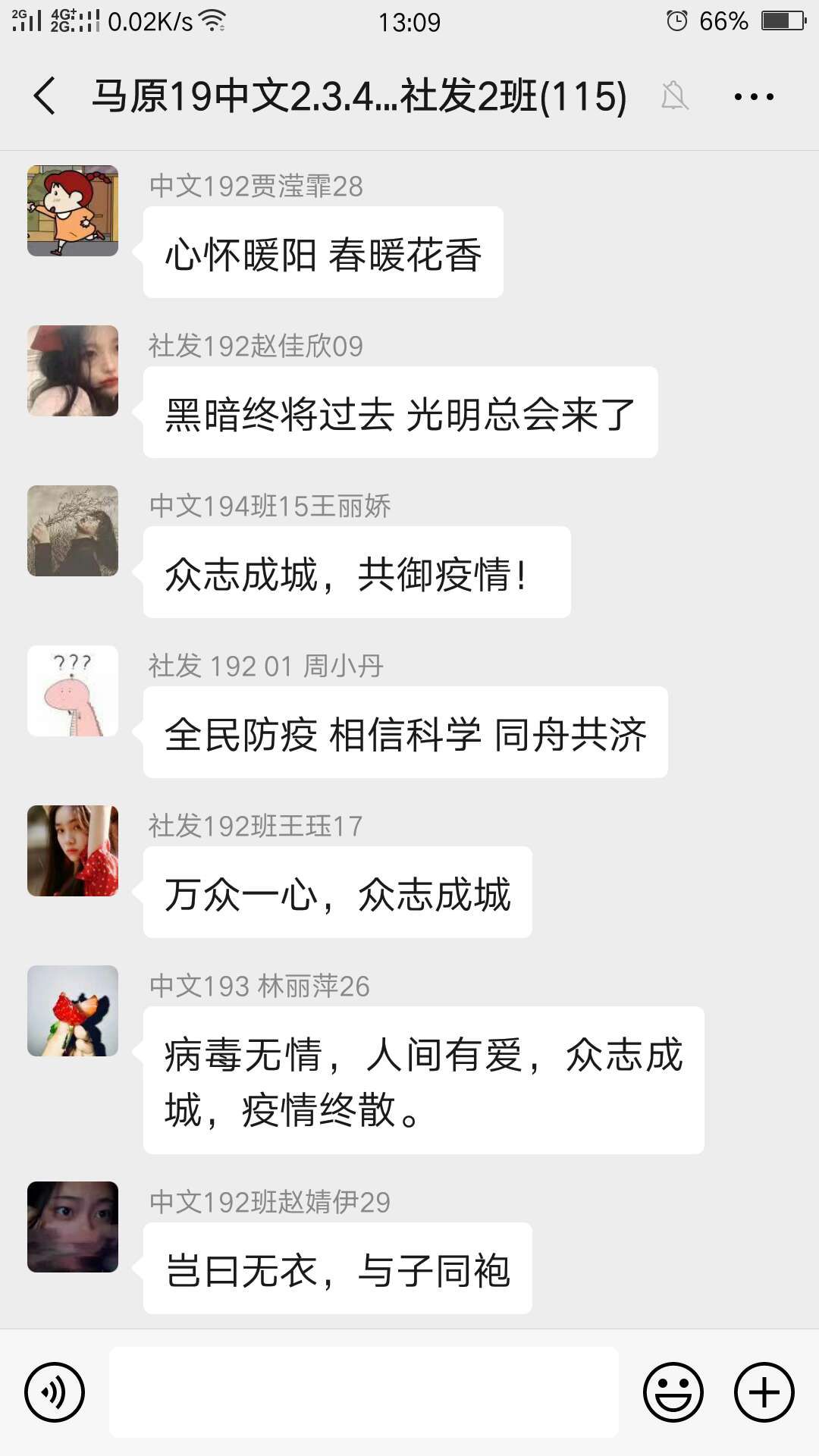 81e64e557c0247eb851a58d0b0deb4a0.jpg 81e64e557c0247eb851a58d0b0deb4a0.jpg