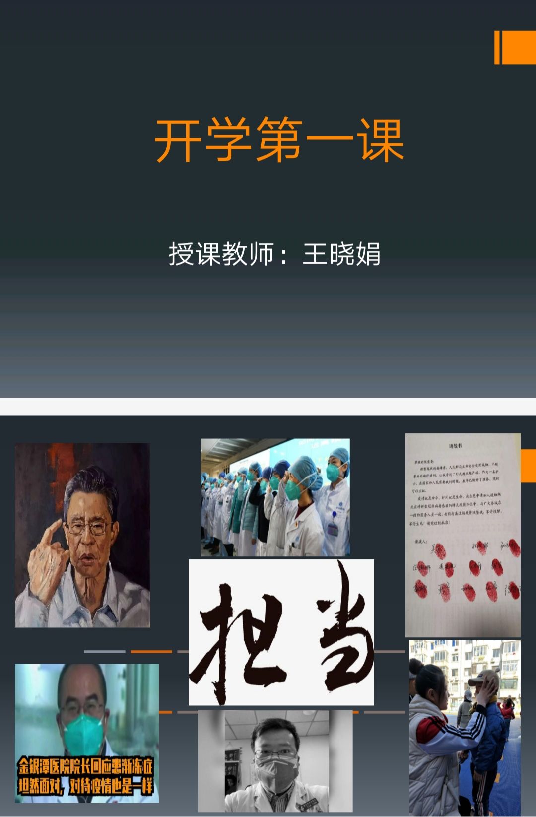 a8679d4f7a9546d09903f13bf8813b71.jpg a8679d4f7a9546d09903f13bf8813b71.jpg