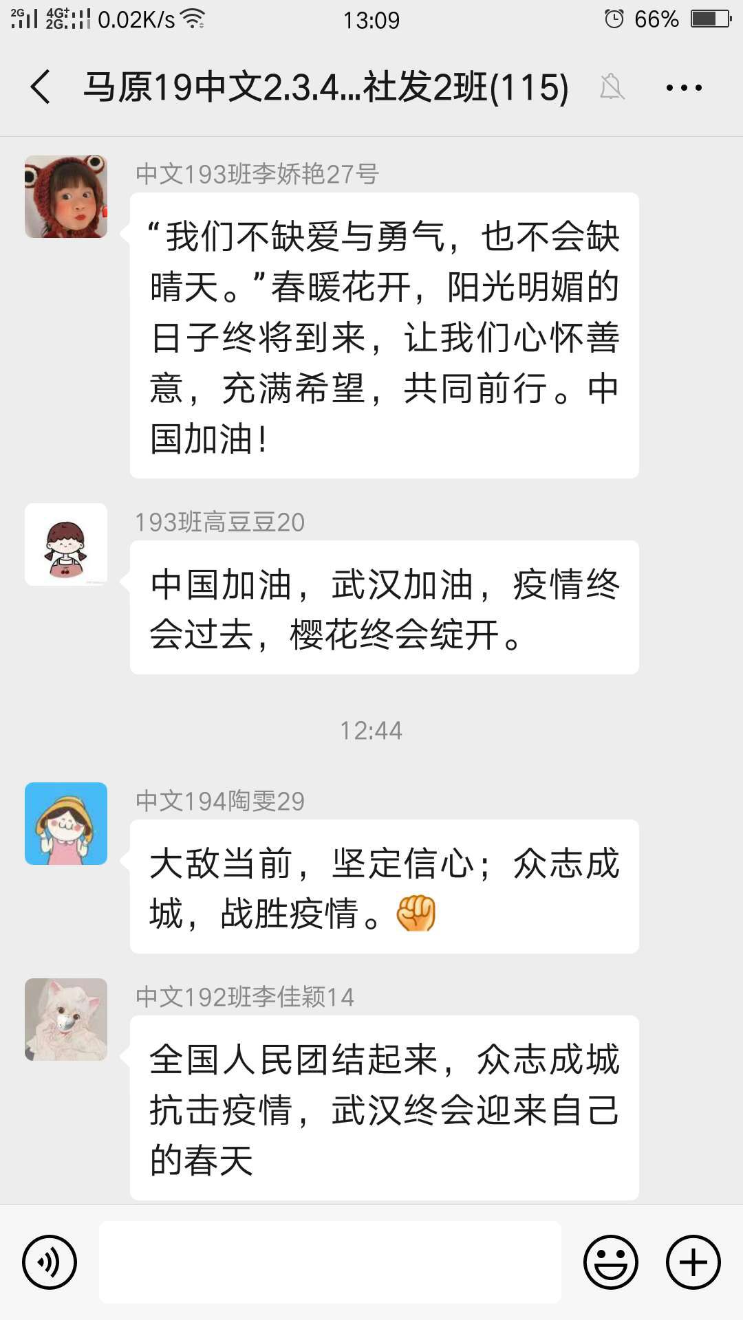 b96b8f338a594cc1b2b0b9de5fa7cb96.jpg b96b8f338a594cc1b2b0b9de5fa7cb96.jpg