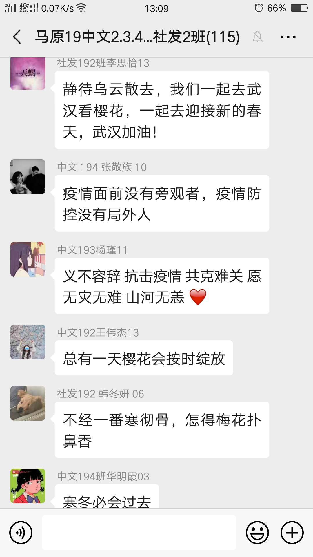 e9f47c68a9bd47e5821aae82d85c95f3.jpg e9f47c68a9bd47e5821aae82d85c95f3.jpg