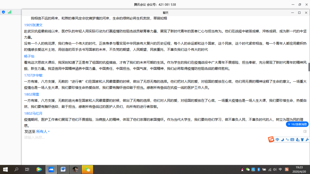 3456a93a9b4e42b8a514de970447f61b.png 3456a93a9b4e42b8a514de970447f61b.png