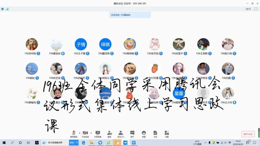 49bb2b4326764280901c181b50e10836.jpg 49bb2b4326764280901c181b50e10836.jpg