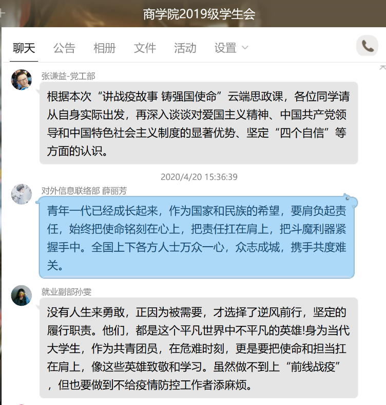 619afb2f5af74587b213d71690228c3e.png 619afb2f5af74587b213d71690228c3e.png