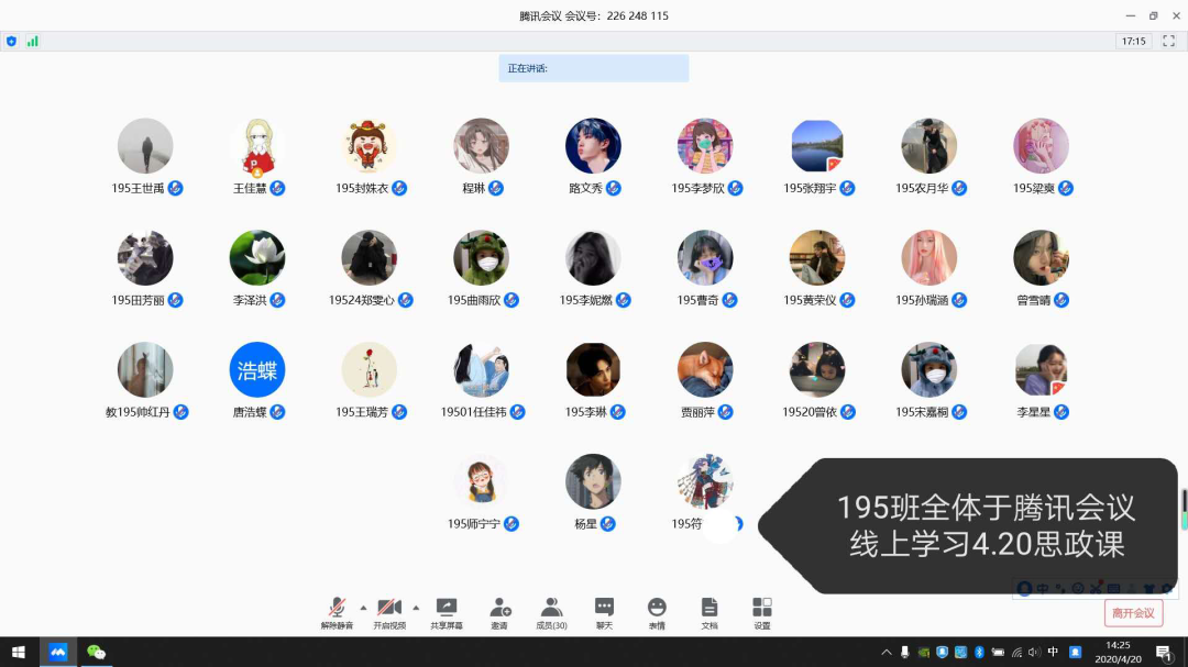 78f975d485ff4dcfbac3763550282364.png 78f975d485ff4dcfbac3763550282364.png