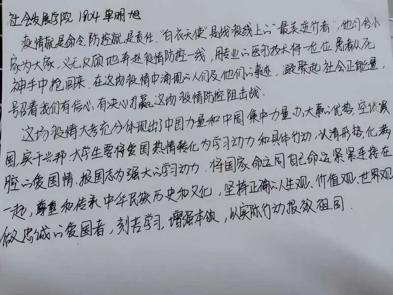 dd5ae201cbe84d968460771d1650d877.jpg dd5ae201cbe84d968460771d1650d877.jpg