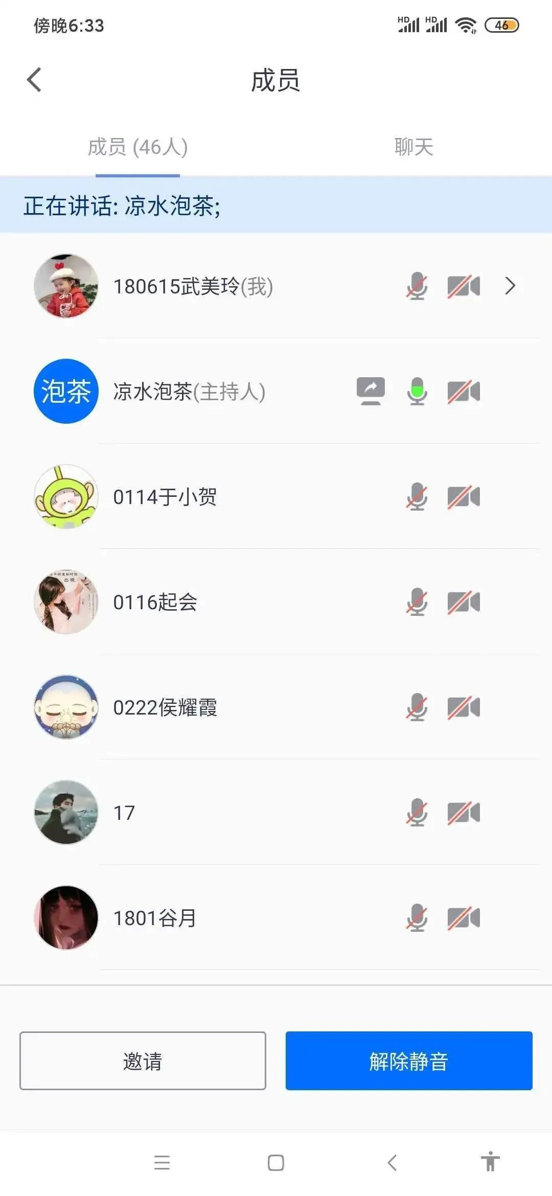 e71717299de5413b86db58937b1d6f33.jpg e71717299de5413b86db58937b1d6f33.jpg