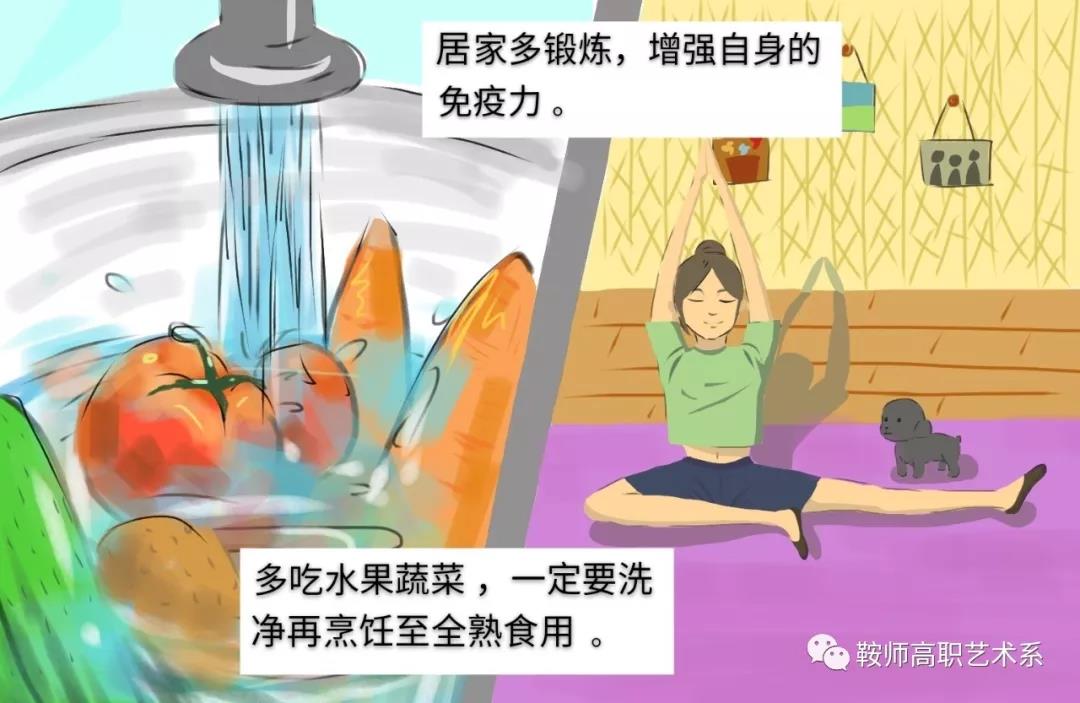 6fa76b7651fd4f6ab4433cdd4502884b.jpg 6fa76b7651fd4f6ab4433cdd4502884b.jpg