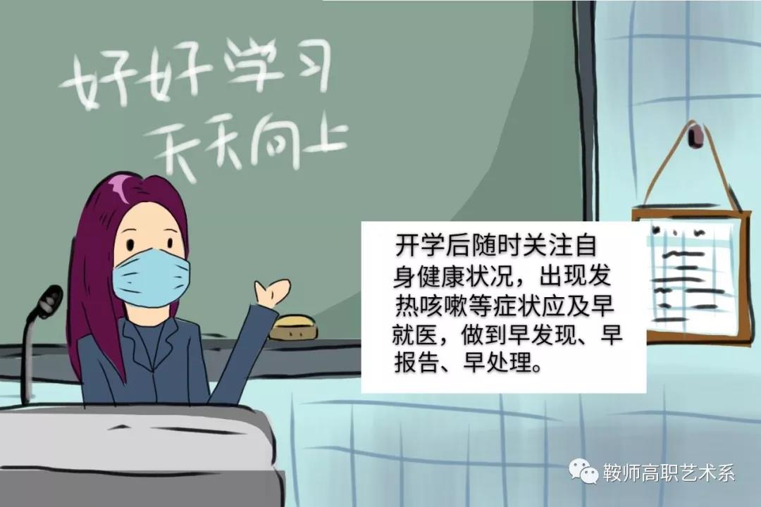 8f67619d4c0c4cedaff4117682048516.jpg 8f67619d4c0c4cedaff4117682048516.jpg