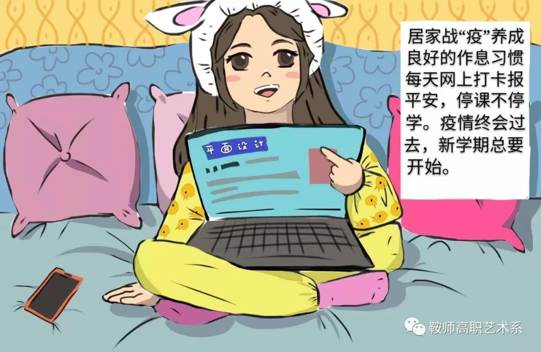 98dd93bca770435f80637599043064cd.jpg 98dd93bca770435f80637599043064cd.jpg