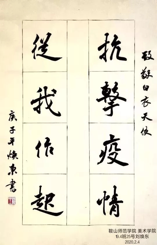 e9381371af3c42e6816a1d9d08830d20.jpg e9381371af3c42e6816a1d9d08830d20.jpg