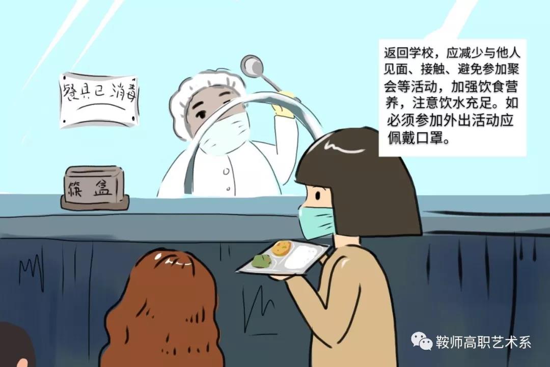 eff0bf777be34ba59ece716e6d2921ab.jpg eff0bf777be34ba59ece716e6d2921ab.jpg