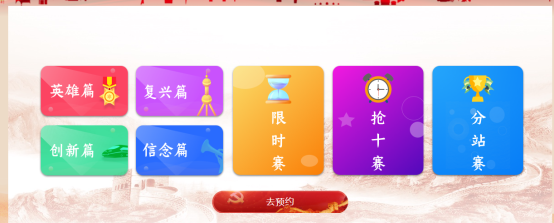 53231e737e6d4227af44850ecf65e918.png 53231e737e6d4227af44850ecf65e918.png