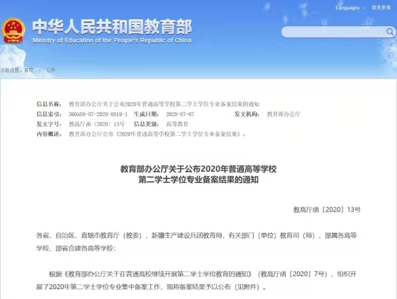 aec7ced360834e1c85bf7aaaa5264b42.jpg aec7ced360834e1c85bf7aaaa5264b42.jpg