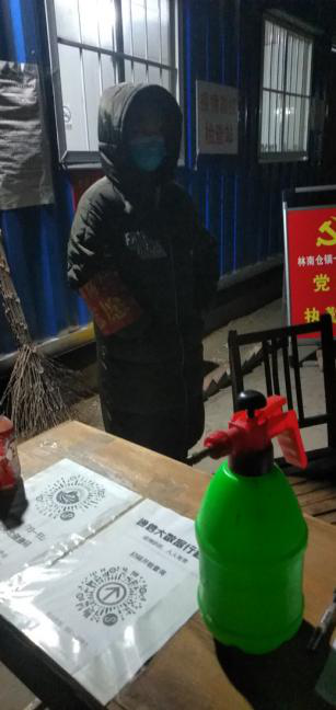 f8aea4998b4c41a0a9e000de10c2646a.png f8aea4998b4c41a0a9e000de10c2646a.png