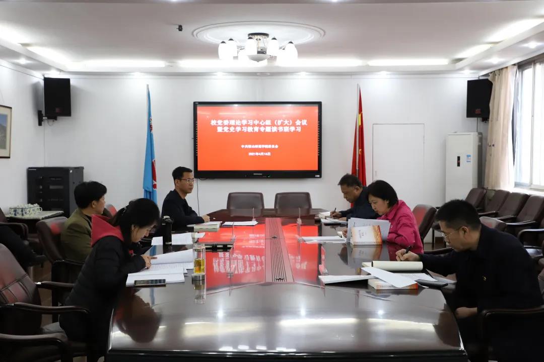 9ee945990a6d4c73bb7cb46efba330c9.jpg 9ee945990a6d4c73bb7cb46efba330c9.jpg