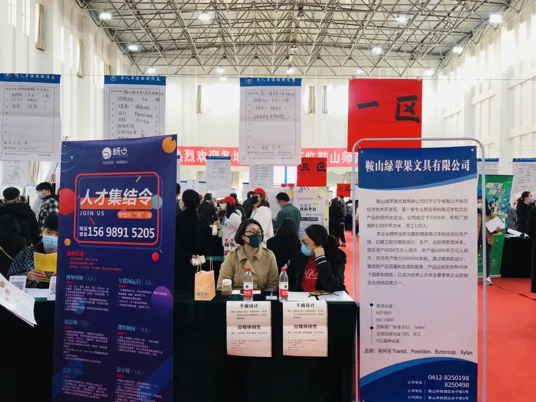 1c81f3aa0b8c49d8afac000243d08e73.jpg 1c81f3aa0b8c49d8afac000243d08e73.jpg